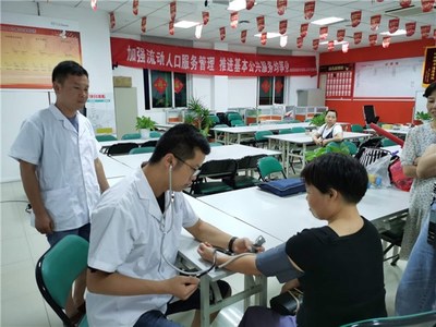 荆州乡:加强流动人口管理 推进基本公共服务均等化